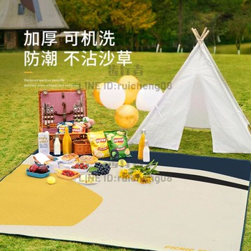 野餐墊 防潮墊 加厚戶外地墊 春游防水墊 野外露營布 草坪墊【步行者戶外生活館】