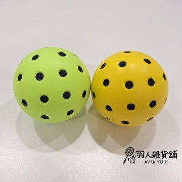 台灣出貨 靜音匹克球 降噪匹克球 訓練球 無聲匹克球 輕音匹克球 消音匹克球 軟式匹克球 安全匹克球 自主訓練