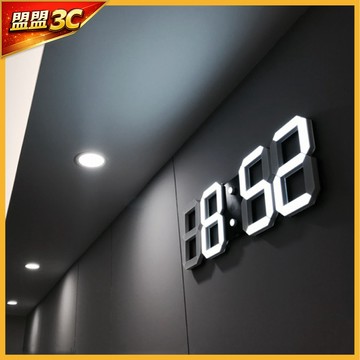 【大款🔥附遙控器】3D立體電子時鐘 可壁掛 科技電子鐘 數字鐘 電子鬧鐘 掛鐘 萬年曆 3D時鐘 LED數字鐘 數字時鐘