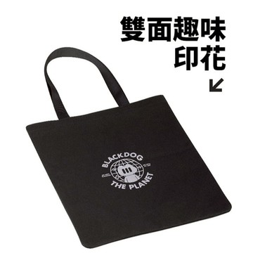【Blackdog】帆布托特包 00014 購物袋 帆布袋