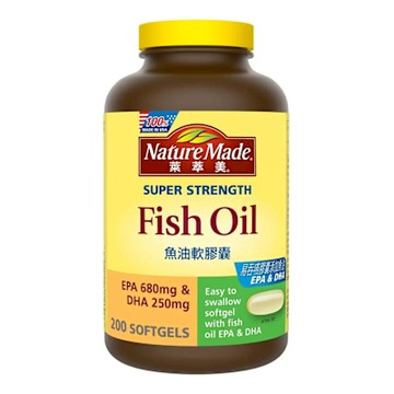 Nature Made 萊萃美 Omega-3 魚油軟膠囊 200粒