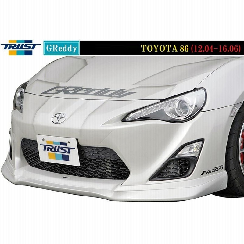 M's】トヨタ 86 前期 ZN6（12.04-16.06）TRUST GReddy フロント