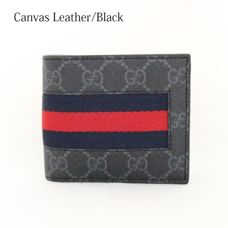 【美品】GUCCI シグネチャー　レザー　コインウォレット　二つ折り財布 GUCCI】グッチ『グッチシグネチャー レザー コインウォレット