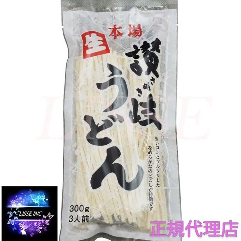 讃岐物産 讃岐生うどん 300g×10袋入り お中元 お歳暮 ギフト 贈り物 贈答 ギフト 直送 正規代理店