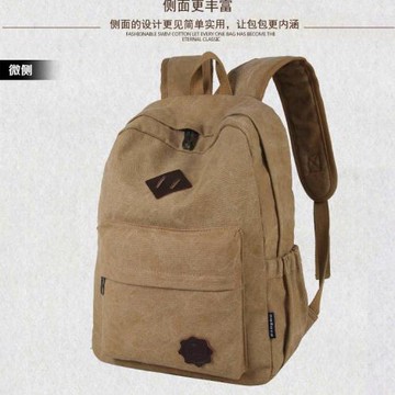 粗紋牛仔男旅游初高帆布雙肩背包