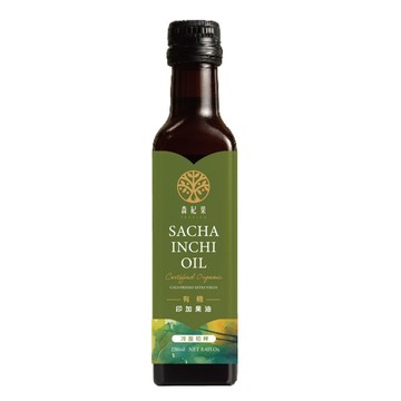 印加果油 【森紀果】100%有機冷壓印加果油1瓶(250ml/瓶〉