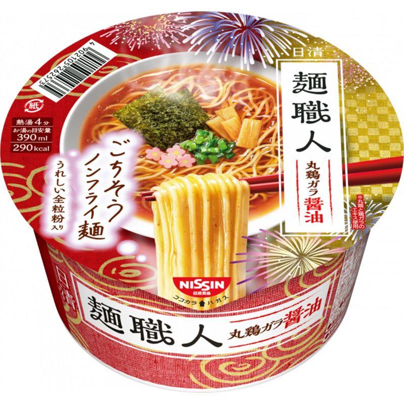 日清 麺職人 醤油 88g ×12個