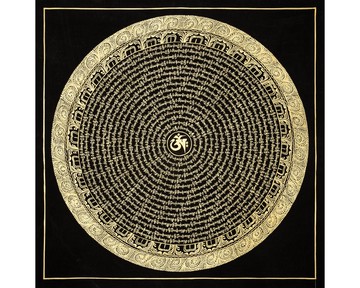 手工真言曼陀羅唐卡 — 專注與和諧的祈禱之曼