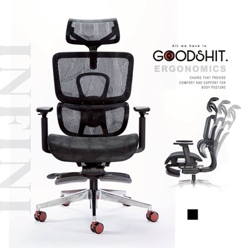 GOODSHIT.｜Infini弧形美背可調工學椅-全網規格【KM-214】電腦椅 辦公椅 人體工學椅【台灣現貨】