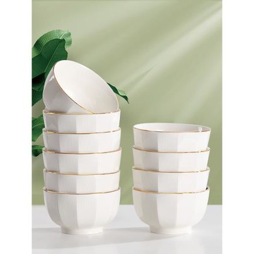 碗家用新款2024吃飯的碗盤子碗碟套裝金邊飯碗高級感4.5寸小瓷碗