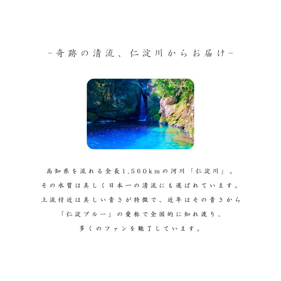 産地直送 高知県産 熟成キャビア 30g 国産 高級 プレゼント 贈り物 おつまみ