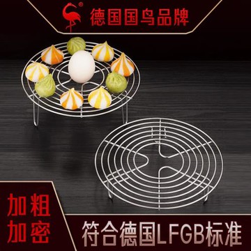 304不銹鋼蒸架家用廚房蒸菜籠隔熱架器隔水蒸盤格高矮腳鍋架