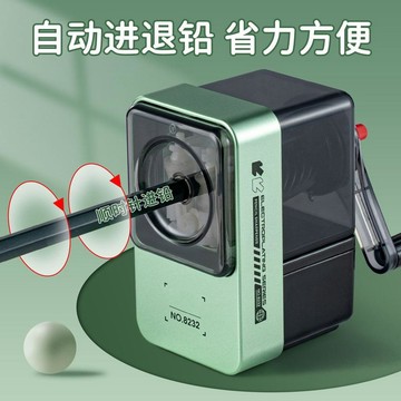 YOG-手動卷筆刀小學生專用手搖式削筆機兒童鉛筆刀自動進鉛筆削筆器