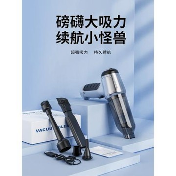 車載無線吸塵器多功能強力吹吸家用小型抽氣手持式大功率吹塵器