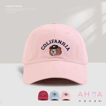 刺繡小熊英文棒球帽 H0079