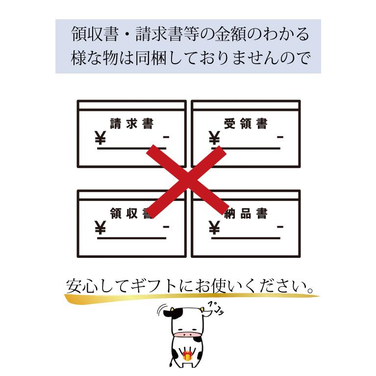 宝牧場 ギフトセット(1) 産地直送 みるく豚  豚肉 ローストハム ローストビーフ 肉 肉ギフト 御中元 お肉 国産 ハム 産直 お肉セット国産 贈答