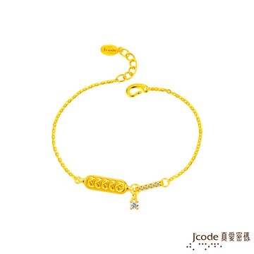 J’code真愛密碼金飾 一直賺五錢硬金手鍊