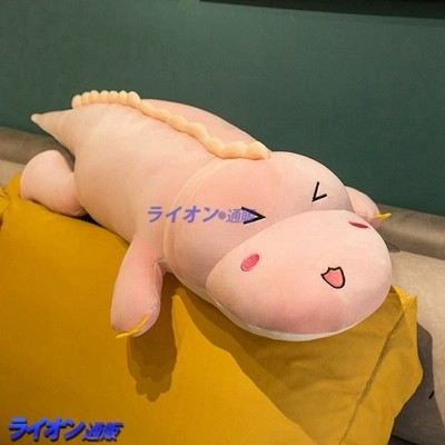 100 の保証 抱き枕 約60cm トリケラトプス ぬいぐるみ ふわふわ感 送料無料 新品 ディスプレイ クッション ダイナソー キッズ おもちゃ 可愛い インテリア パーティー ぬいぐるみ Power E Ru