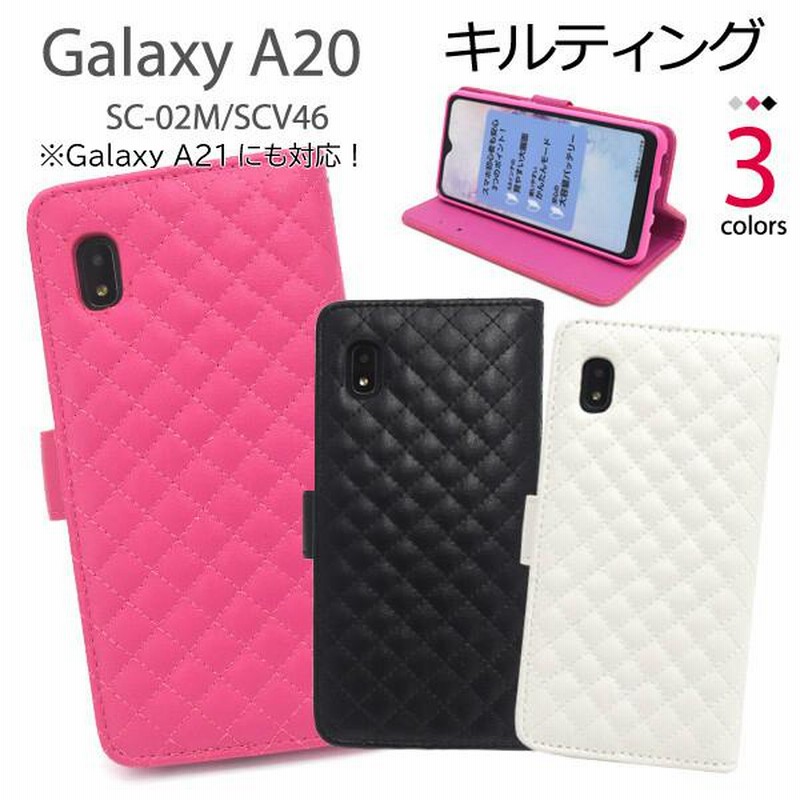 サムスンギャラクシー A20ケース くど 手帳型 Galaxy A20 サムスンギャラクシー A20ケース くど 手帳型 Galaxy A20