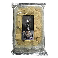  わらび餅 黒糖 1KG 冷凍 2セット