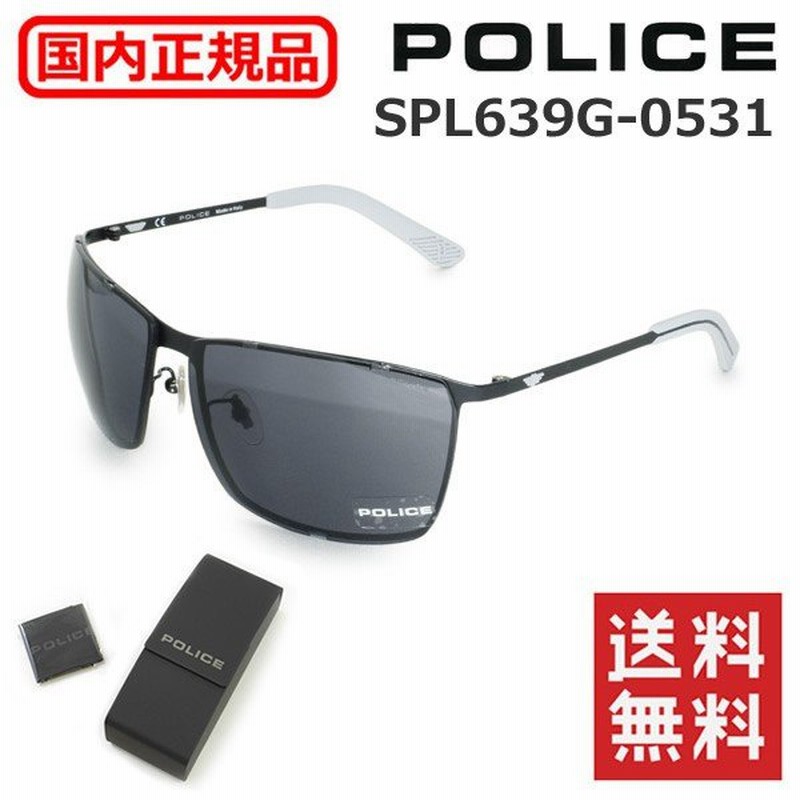 国内正規品 Police ポリス サングラス Spl639g 0531 メンズ Uvカット 通販 Lineポイント最大0 5 Get Lineショッピング