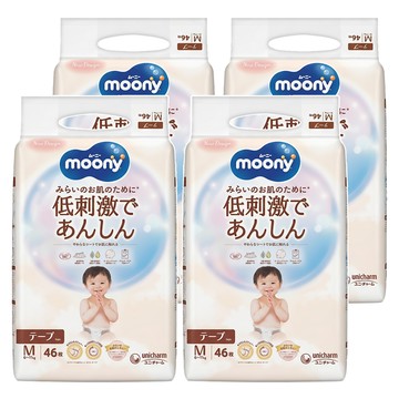 滿意寶寶 moony 日本版 頂級有機棉黏貼型尿布  M  184片