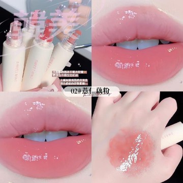 臺灣出貨 有色唇膏 鏡面水光 滋潤保濕 嘟嘟脣不易掉色口紅 學生素顏 玻璃鏡面感 提亮氣色 口紅唇釉 易上色 潤唇膏