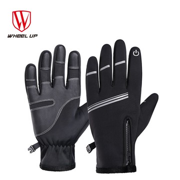 騎行手套男冬季防寒防風山地車摩托車公路車手套全指保暖裝備
