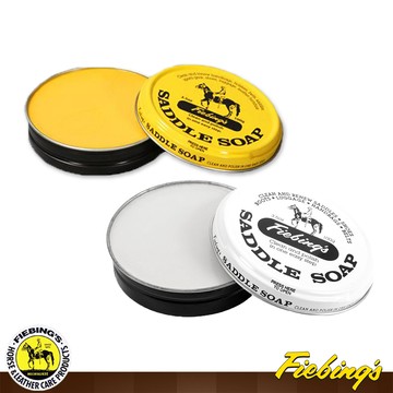 美國菲繽FIEBING 123皮革肥皂