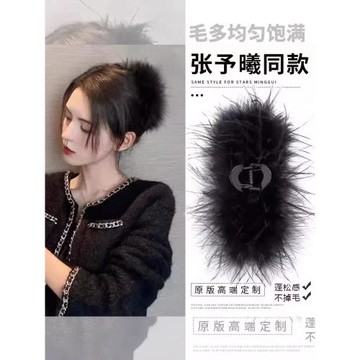 羽毛抓夾女2025新款高級感大號毛毛發夾鯊魚夾高端八字發量少盤發