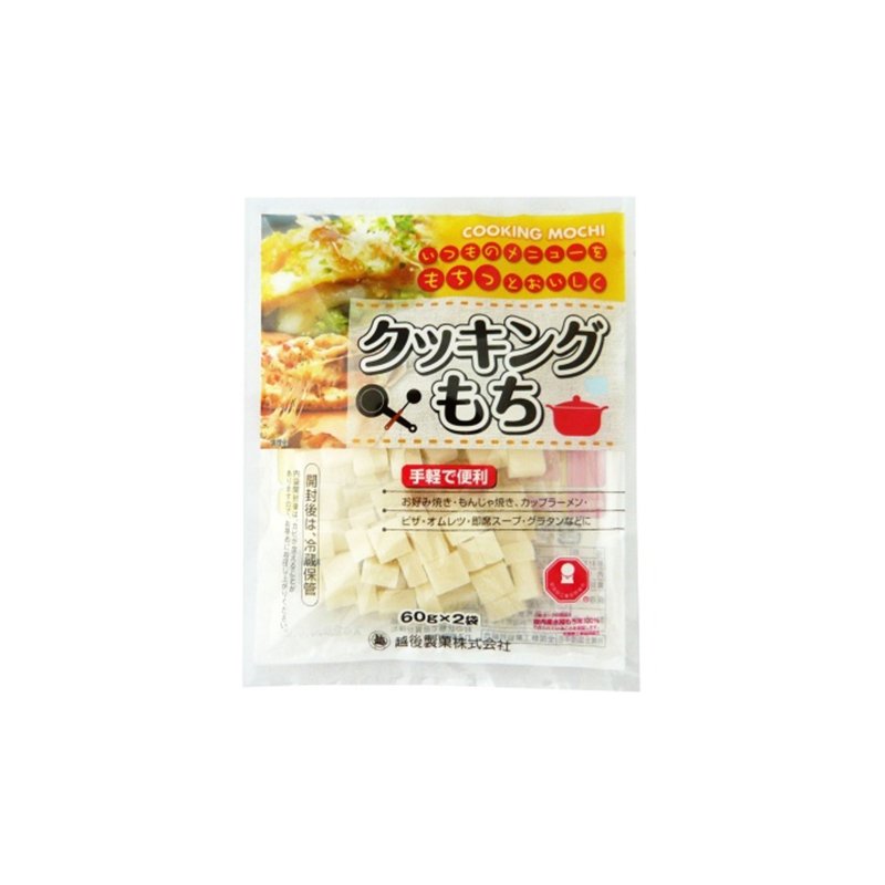 餅 クッキングもち 120g×15袋 カットもち 越後製菓 国産米100% ピザ料理