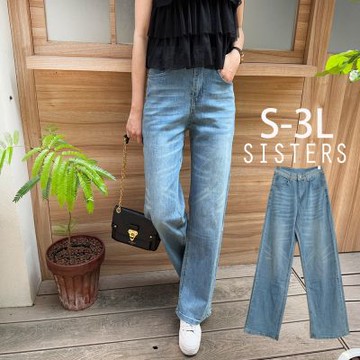 SISTERS 很好穿的百搭刷色牛仔長褲 寬褲/S-3L(女下著/丹寧/女褲/休閒褲/褲子/牛仔褲/顯瘦)
