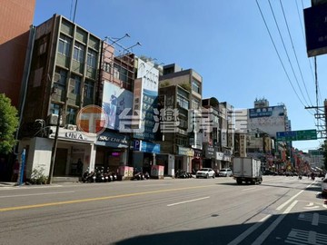正中正路大店面｜桃園市中壢區中正路