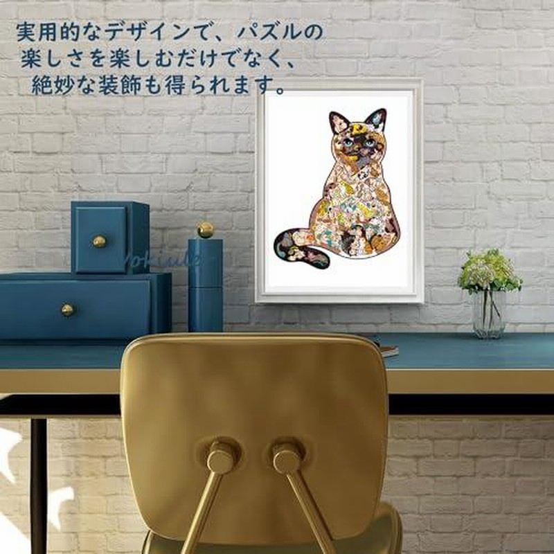 ネコ科動物パズル ネコ科動物パズル ネコ科動物パズル 01.jpg