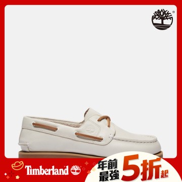 (領券再折)Timberland官方旗艦 女款象牙白兩孔帆船鞋|A2Q9XETD