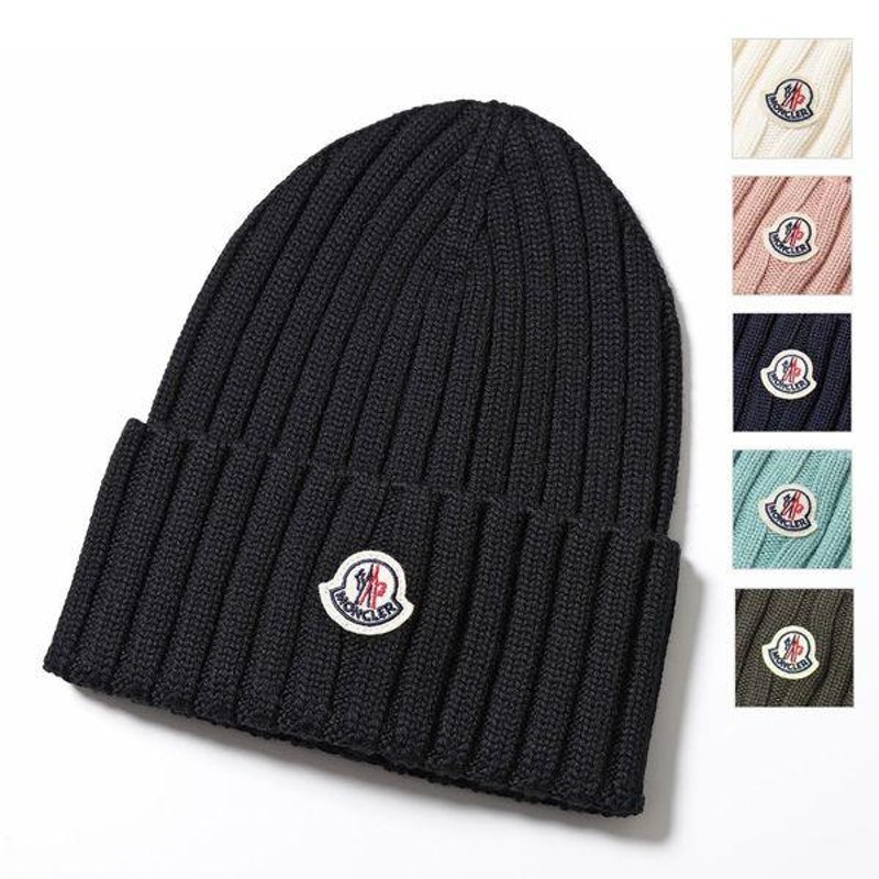 MONCLER モンクレール ニット帽 BERRETTO TRICOT 3B00037 A9327