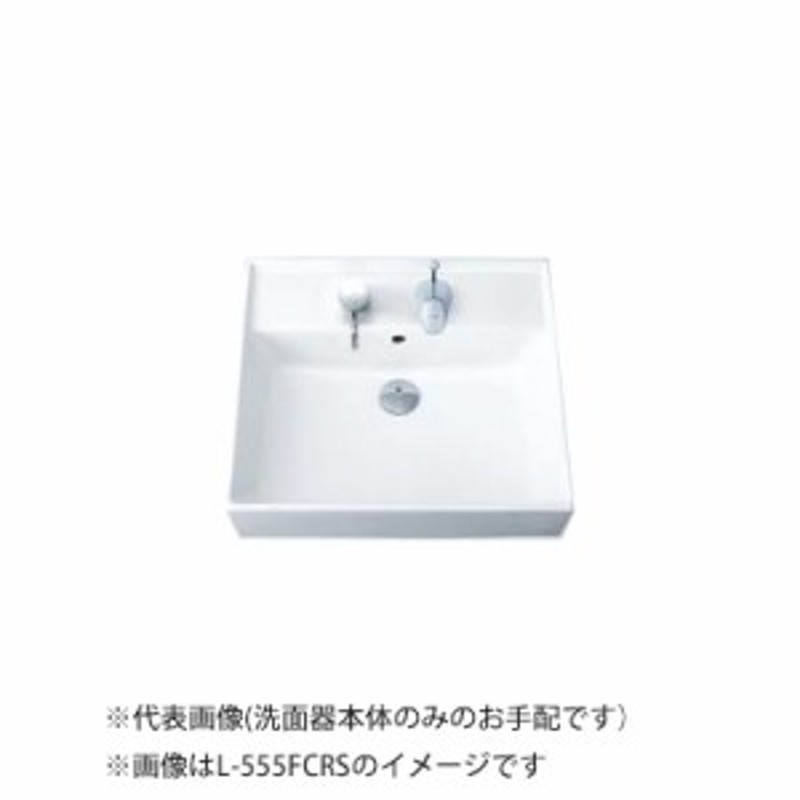  カクダイ 角型手洗器 яь∀ - 3