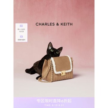 (免運)CHARLES&KEITH夏季女包CK2-20782463-1毛絨格紋鏈條單肩腋下包女