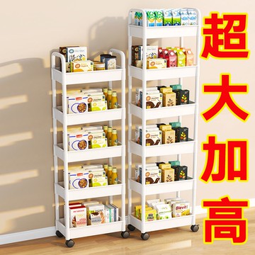 加高六層小推車置物架多層廚房落地移動蔬菜籃床頭零食浴室衛生間