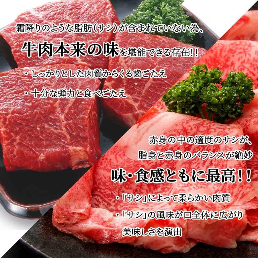 お歳暮 御歳暮 肉 焼肉 牛 牛肉 ステーキ 霜降り サーロイン A5 黒毛和牛 200g 冷凍 プレゼント ギフト 贈り物