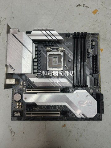 七彩虹 Z590M GAMING PRO V20 主板 成色新 贈送USB 插槽 多彩 gaming【三和電腦配件店】