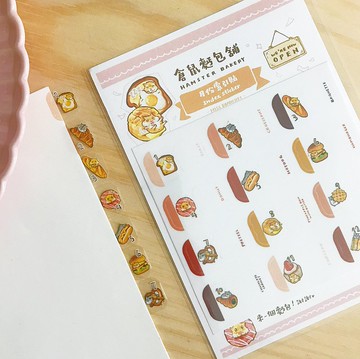 倉鼠麵包舖 透明數字月份 手帳 索引貼