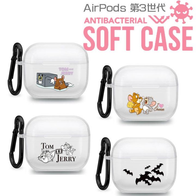 AirPods 第3世代 抗菌 ソフト ケース カバー トムとジェリー