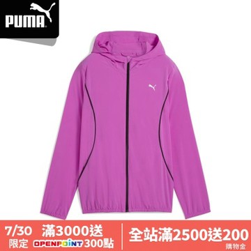 【PUMA官方旗艦】跑步系列Velocity連帽風衣外套 女性 52658489