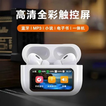 藍牙耳機自帶內存MP3一體式防水無線智能觸控帶顯示屏幕超長續航