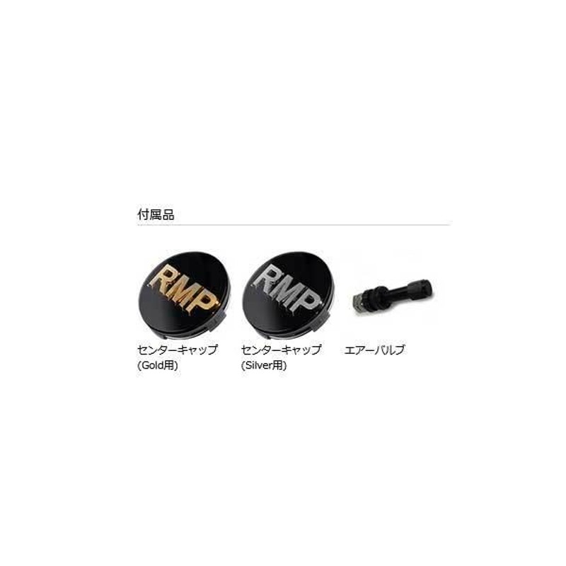 RMP/025FX NX 10系 アルミホイール 1本 【18×7.0J 5-114.3 INSET48 BPO/ハイブリッドクリア/Gold( センターキャップカラー)】 | LINEブランドカタログ