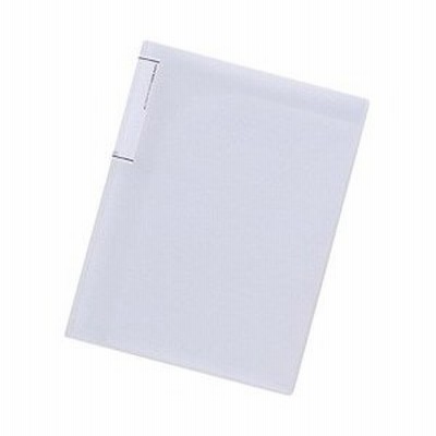 リヒトラブ クリヤーブック オープンポケット 10P 乳白