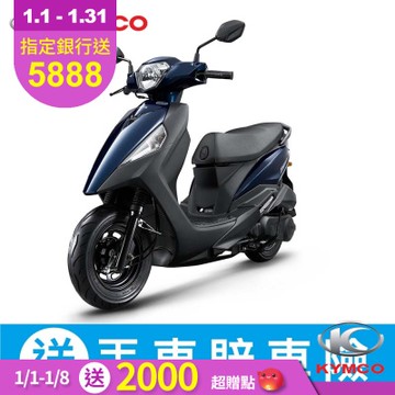 KYMCO 光陽 新豪邁 125 鼓煞-2025年新車