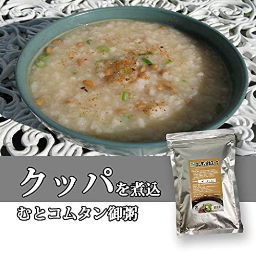 コムタン 粉末 スープ 500g 牛骨 だし 韓国食品 韓国料理 韓国スープ 韓国ラーメン