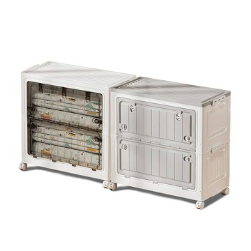 【Mr.box】70面寬摺疊收納櫃-附滑輪【單櫃】單櫃-灰色面板